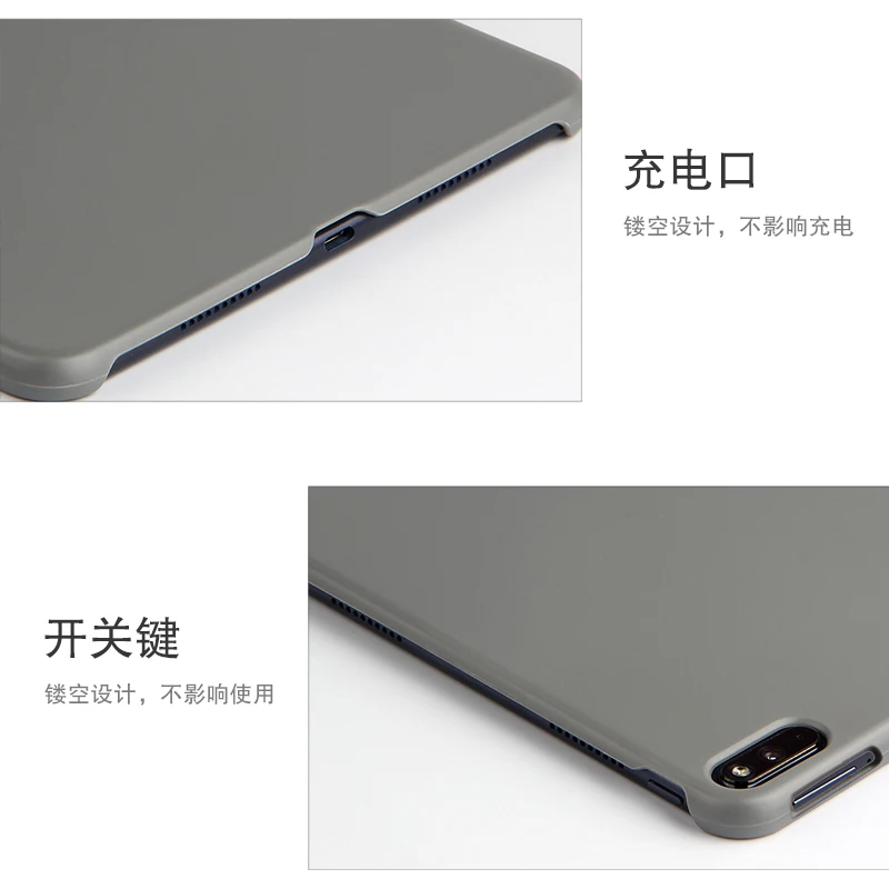 Чехол для Huawei MatePad 10 4 дюйма защитный чехол оболочка Matepad | Компьютеры и офис