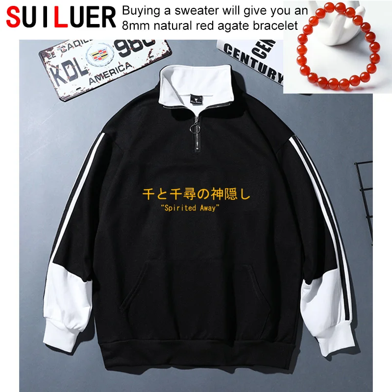 

Japanese Letters Print SPirited Away Women Men 100% Cotton Long Sleeve Sweatshirts Harajuku Sports Hoodies Fitness Pullovers