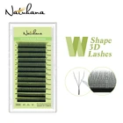 Накладные ресницы NATUHANA W shape, матовые 3d-ресницы в форме клевера, Индивидуальные Накладные ресницы, русский объем, веер, мягкие норковые накладные ресницы
