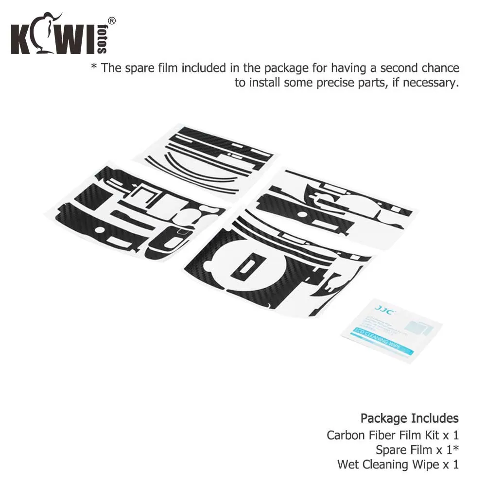 Комплект противоскользящей пленки из углеродного волокна для корпуса камеры Sony