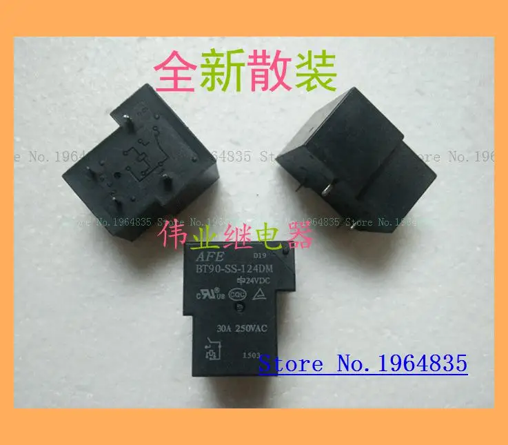 BT90 SS 124DM 24VDC|Реле| |