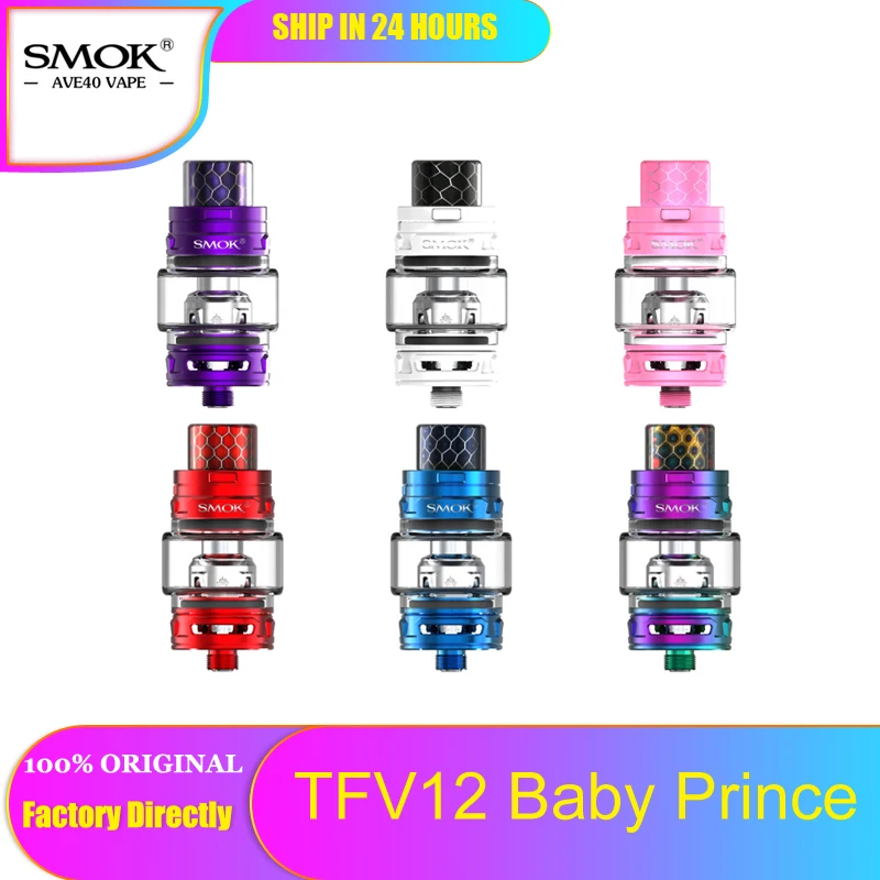 Новый SMOK атомайзер для электронных сигарет TFV12 ребенок принц бак 4 5 мл емкость с