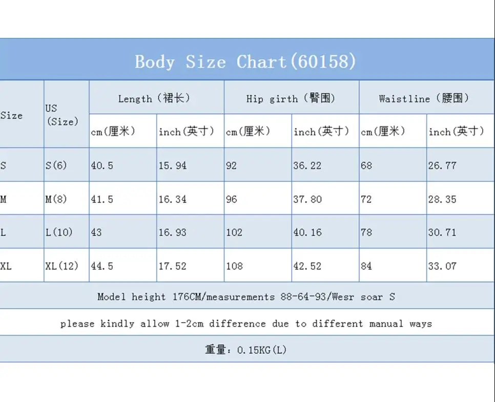 

Womens Fashion PU Leather Skirt Autumn Personality Zipper High-waist A-line Short Skirt