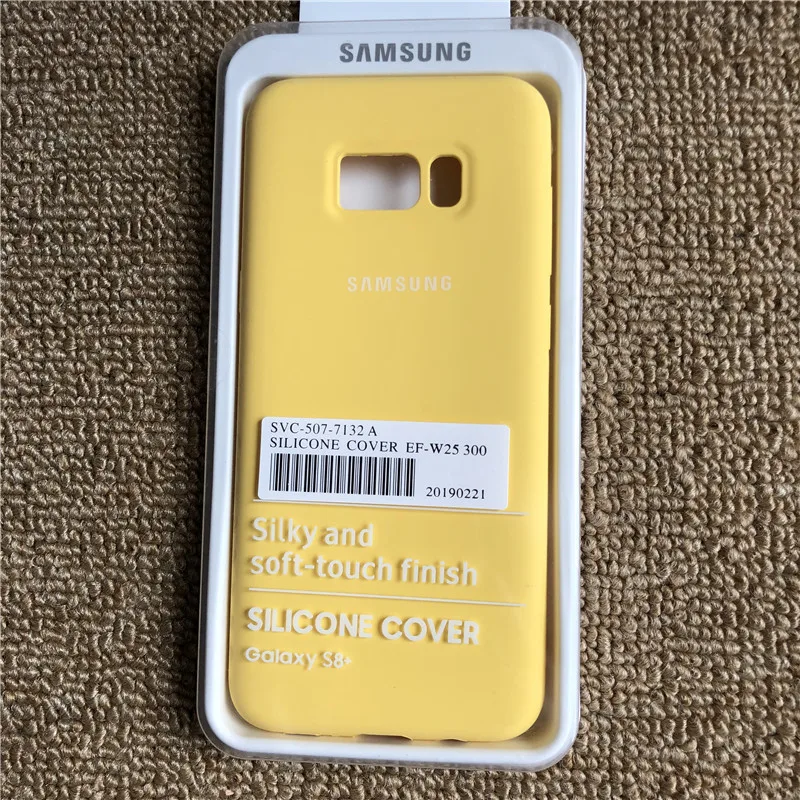 Чехол для samsung Galaxy s8 s8plus, закрытый силиконовый чехол, мягкий сенсорный, полный защитный чехол для Galaxy s8/8+ с коробкой - Цвет: yellow