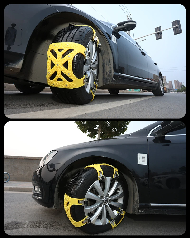 1 шт. Универсальная автомобильная аварийная цепь противоскользящая
