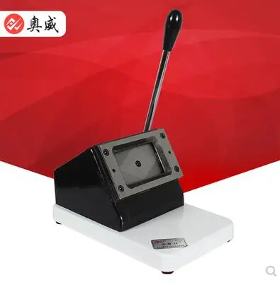 129 ручная машина для резки ПВХ карт карточек членских 86 мм * 54