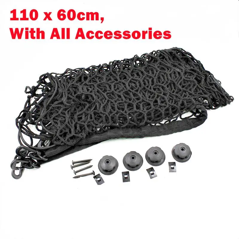 110x60 см искусственная кожа для автомобиля эластичная прочная нейлоновая сетка