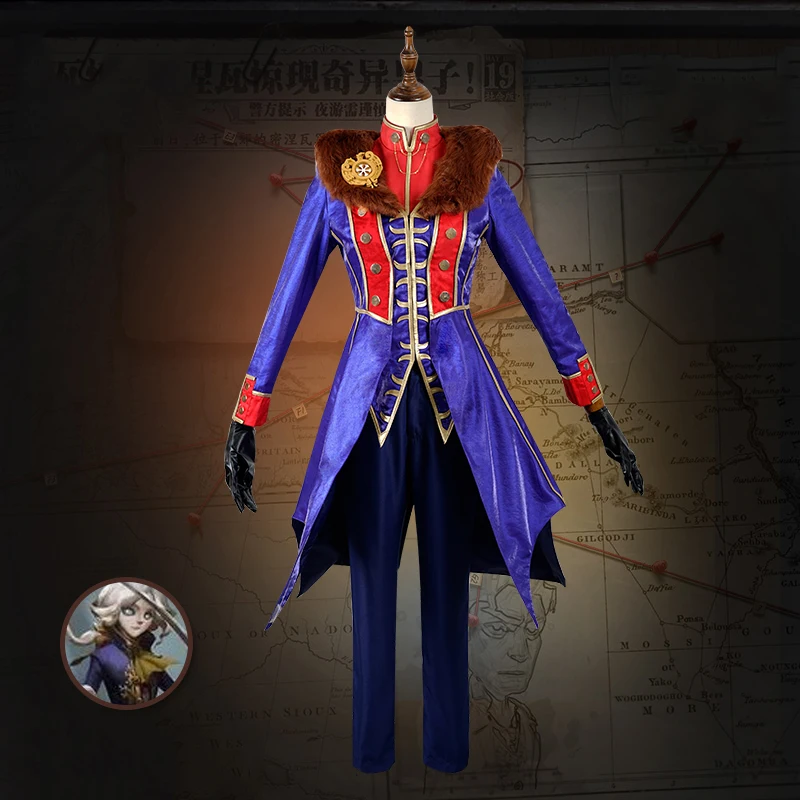 Игра идентичность V маскарадные костюмы Охотник фотограф Джозеф карнавальный