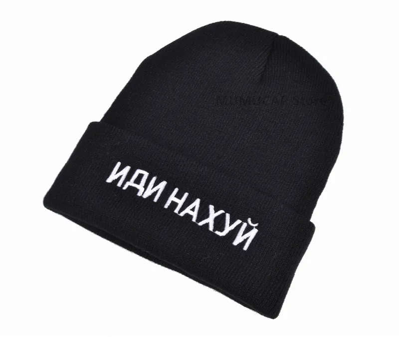 Женская трикотажная Шапка бини с вышивкой и надписью|Мужская Skullies & шапочки| |