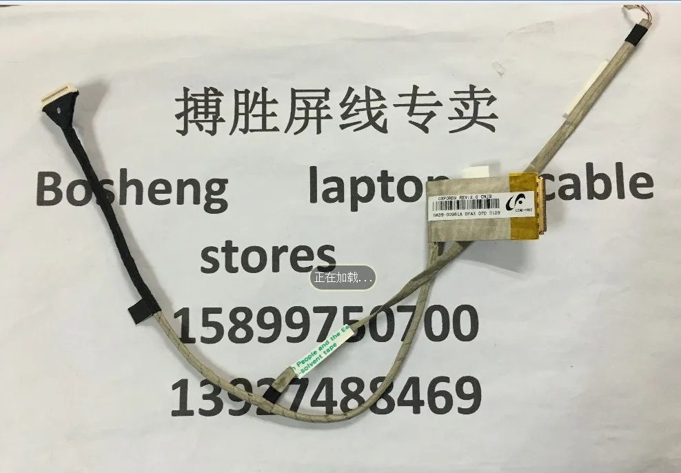 Гибкий кабель для видеоэкрана ноутбука Samsung NP300E5A np300|Компьютерные кабели и