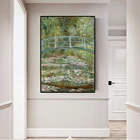 Картина Клод Моне, ВОДНЫЕ ЛИЛИИ, холст, настенная живопись, Печатный домашний декор, картина маслом на холсте, воспроизведение