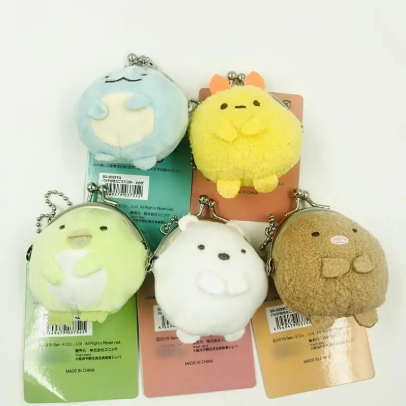1 шт. Новый мультяшный Мини кулон Sumikko Gurashi плюшевый Кошелек игрушки плюшевая