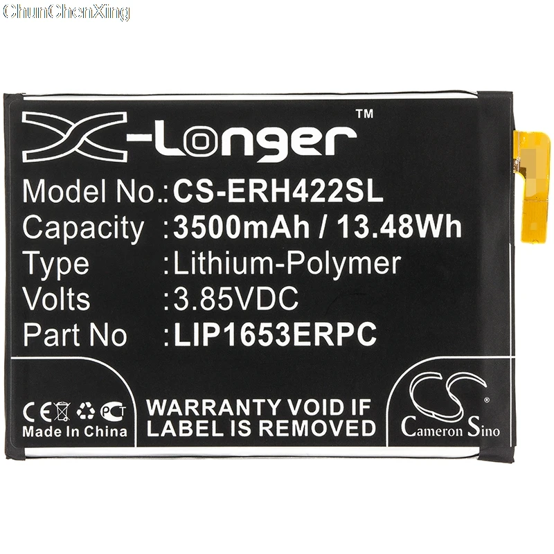 Аккумулятор Cameron Sino 3500 мАч 308 3586 LIP1653ERPC для Sony H3213 H3223 H4213 H4233 SM22 XA2 Ultra Dual