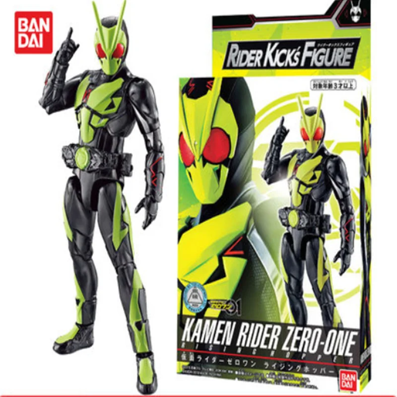 A Bandai Kamen Rider zero one 01 форма насекомых стрельба волк RKF супер подвижные погремушки фигурка модель куклы Brinquedos - Цвет: A