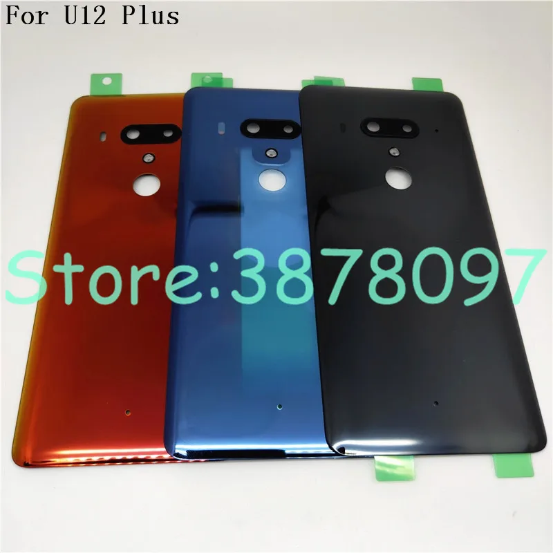 Абсолютно новый оригинальный 6 0 дюймов для HTC U12 Plus задняя крышка батарейного