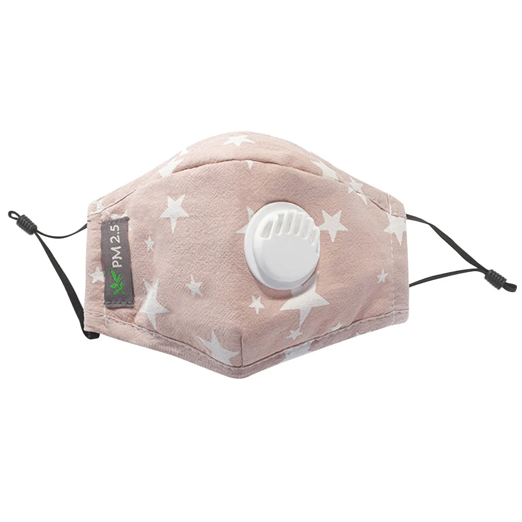 1 предмет Хлопковая пижама для мальчиков и девочек моется уход за лицом с 2 шт.