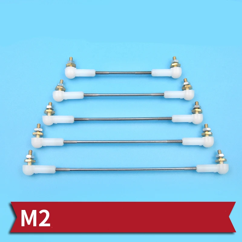 M2 Тяговая штанга в сборе L25/30/35/42/45/55 мм для руля + пластик 2 Шаровая шарнирная