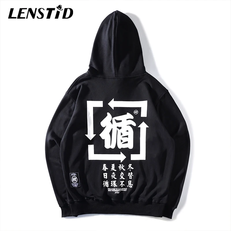 LENSTID Осень Новые мужские хип хоп китайские персонажи Kanji напечатаны Harajuku пуловер