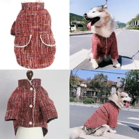 spring autumn dog coat jacket big large dog clothes outfit pomeranian schnauzer samoyed husky golden retriever clothing apparel