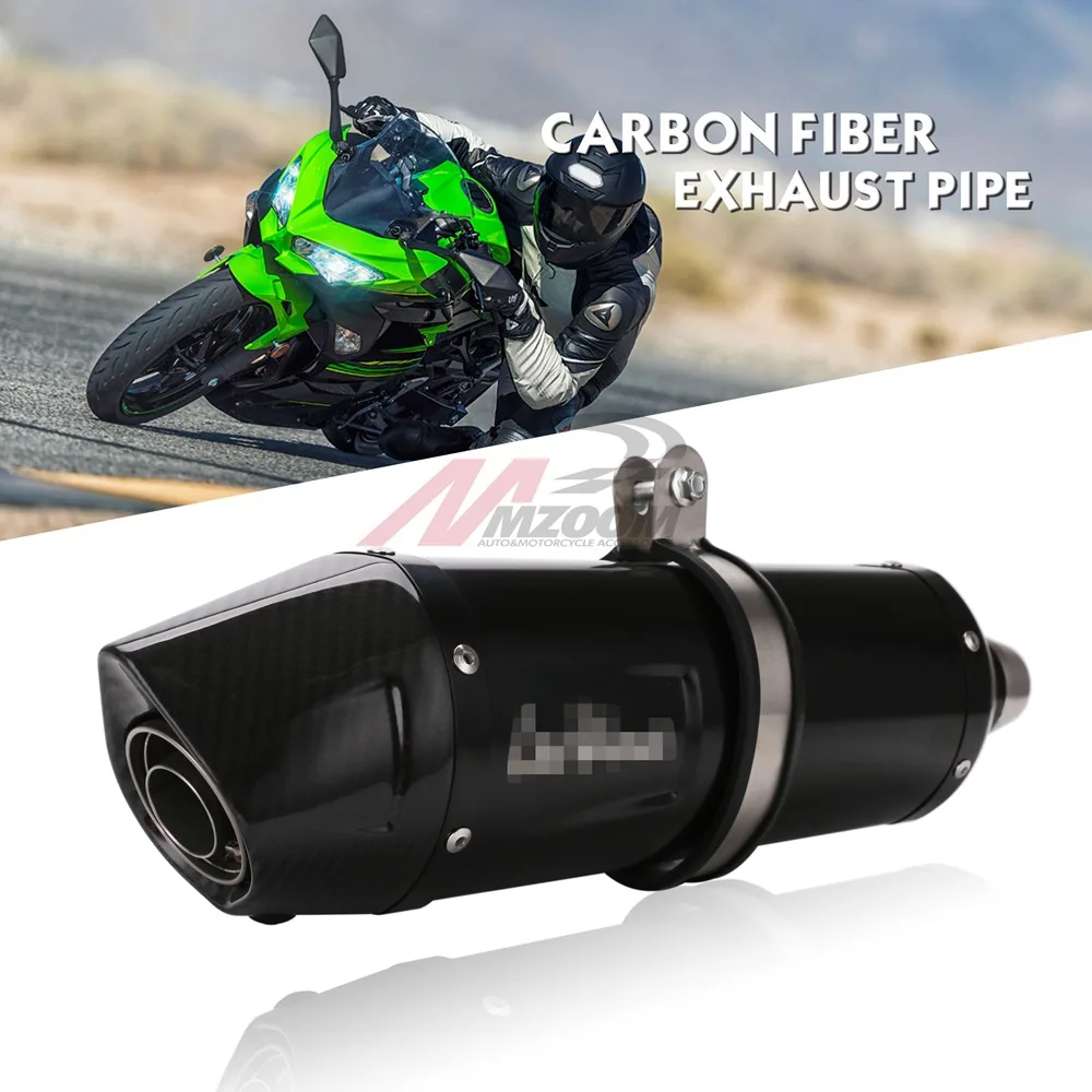 51 мм Универсальный настоящий углерод из волокна Выхлопной Трубы Мотоцикла