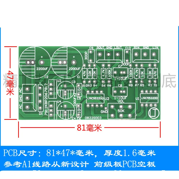 Reference A1 Circuit Redesigned Fever Preamplifier PCB Empty PCB Printed Circuit Board Circuit Board