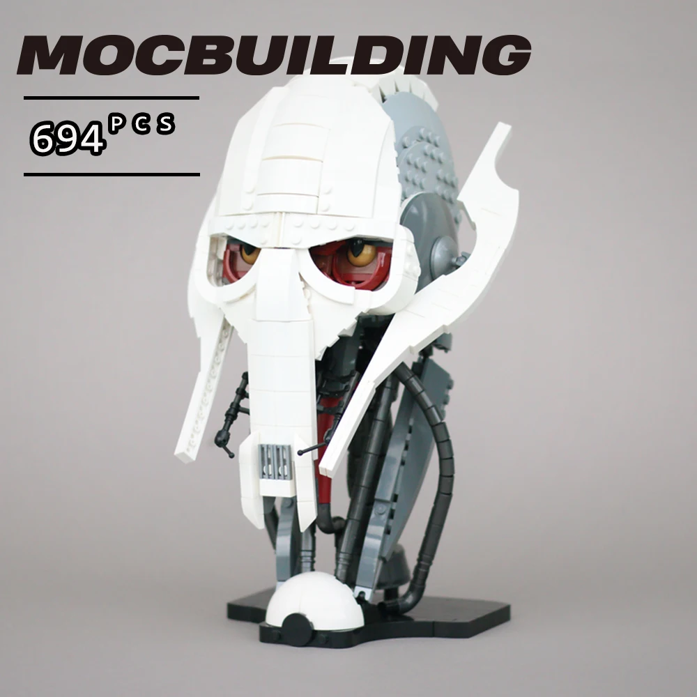 Креативный Конструктор из фильма Белый Универсальный бюст игрушка