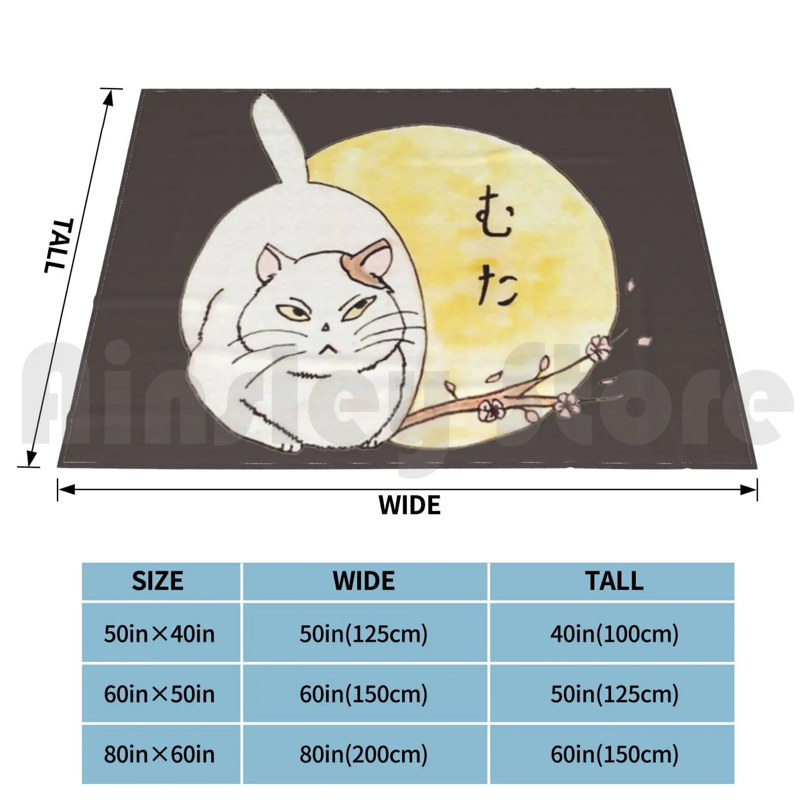 Одеяло Muta для дивана кровати путешествий Япония вишневый цвет Мута толстый кот