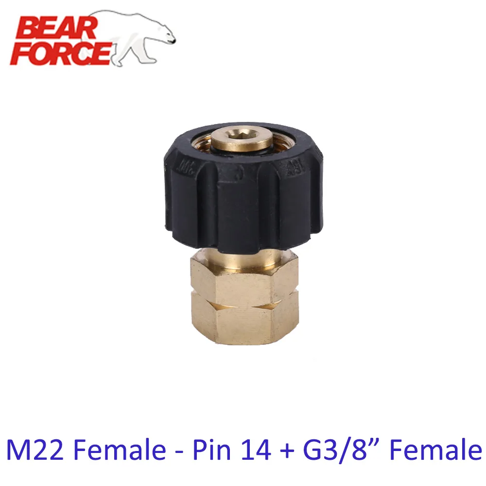 Латунный соединитель для автомойки высокого давления M22 Female + G3/8 Female|Водяные