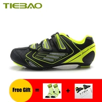 tiebao road bike shoes men zapatillas ciclismo professional cycling sneakers breathable self locking road riding bicycle shoes