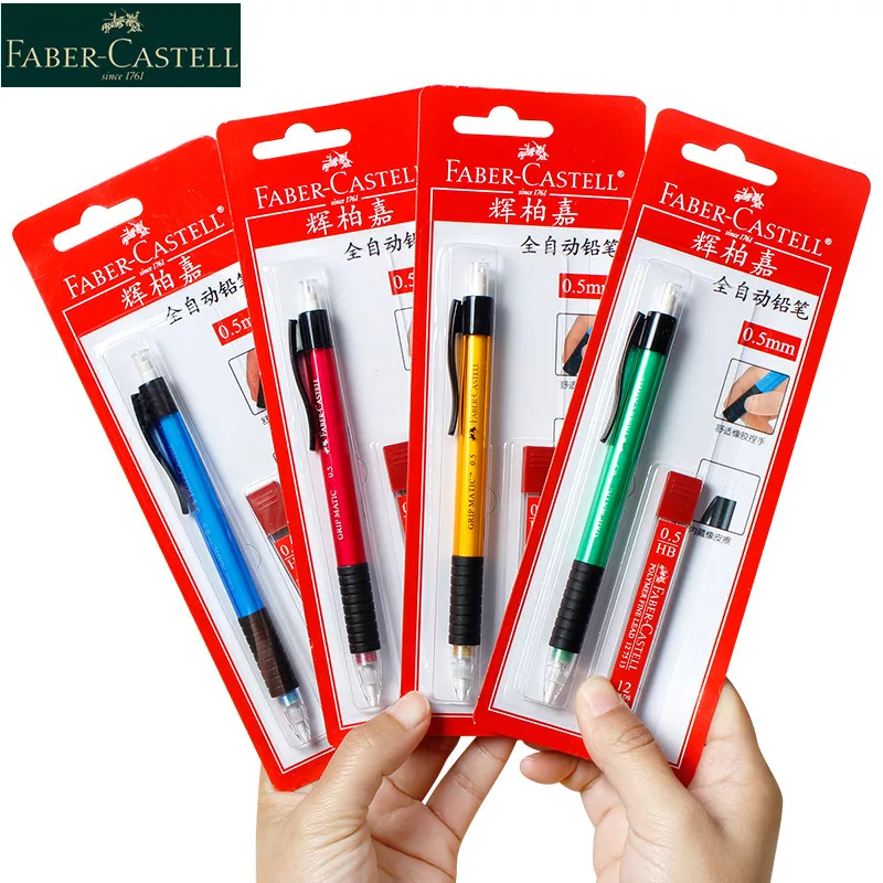 Faber-Castell 1338 полностью автоматические карандаши 0,5 мм пишущий карандаш набор 4 цвета на выбор канцелярские принадлежности для начальной школы с заправкой
