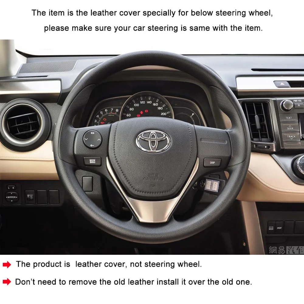 PONSNY искусственная кожа черного цвета для Toyota RAV4 2013 2017 Corolla Auris 2016 Scion iM 2016|Чехлы на