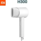 Оригинальный Xiaomi H300 Анион Фен для волос с отрицательным ионом для ухода за волосами, конденсатор, испаритель, быстрой сухой уборки дома 1800 Вт Портативный Фен Диффузор