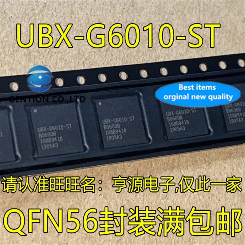 

10Pcs UBX-G6010 UBX-G6010-ST QFN56 GPS Precision timing chip in stock 100% new and original