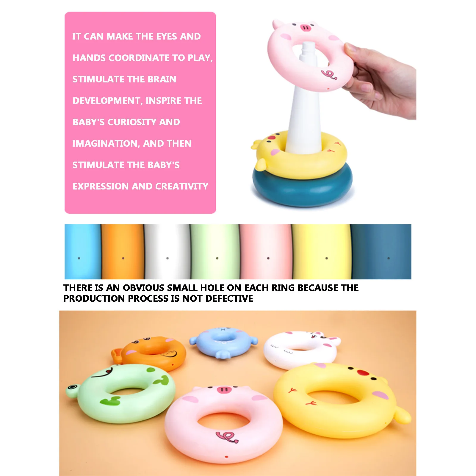 Радужное штабелируемое кольцо башня блоки Мультяшные разноцветные кольца