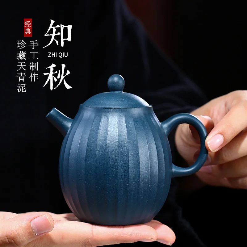 

Чайник из чистой глины ручной работы Zhiqiu, чайник из пузырчатой глины, Интернет-магазин, Исин