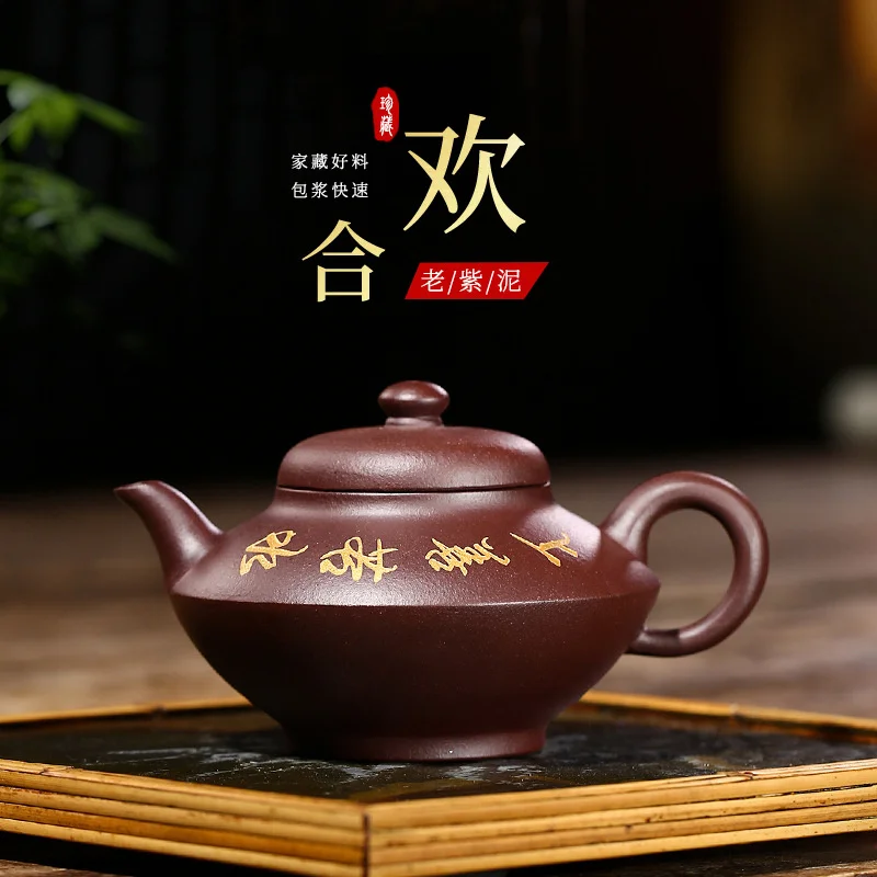 

Mixed batch of purple clay teapot and tea set