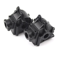 wltoys 144001 parts wltoys 144001 2pcs wave box 144001 1254 wave box gearbox for wltoys 144001 rc car spare parts 4wd 114