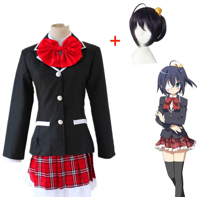 Аниме парик Love Chunibyo другая крутящаяся школьная униформа для девочек Rikka Takanashi