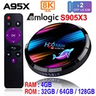 Приставка Смарт-ТВ H96 MAX X3, Android 9,0, 4 + 128 ГБ, Amlogic S905X3, 2,4 ГГцAndroid 1000