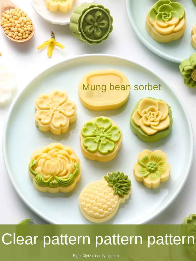 

Moon cake mould Mung bean cake mold household hand-pressed pastry model embossing to make snowy moon cake dessert printing tool
