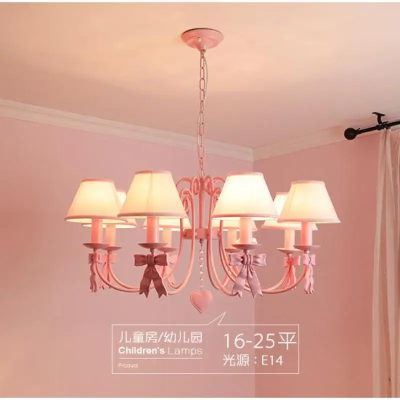 Современные светодиодные светильники для детской комнаты в стиле АР деко