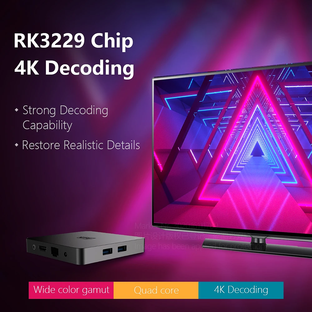 AUN Smart TV Box Android 9 0 2 Гб ОЗУ + 16 ПЗУ 4K Ультра HD декодирование WIFI Google Player Netflix Set Top 1 |