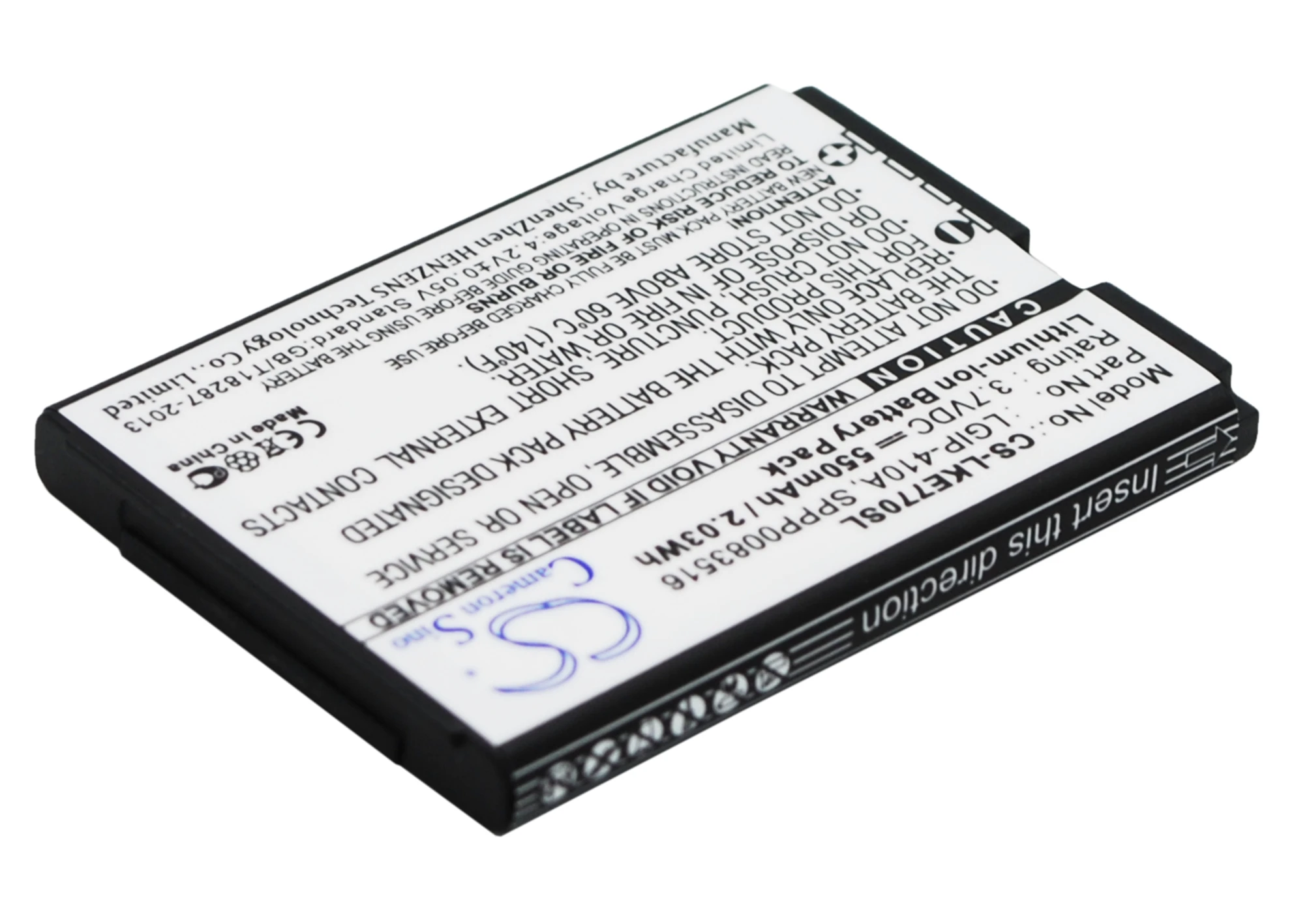 Аккумулятор 2021 для LG 278A KE770 KF500 KF510 KG289 KG77 li-ion | Мобильные телефоны и аксессуары