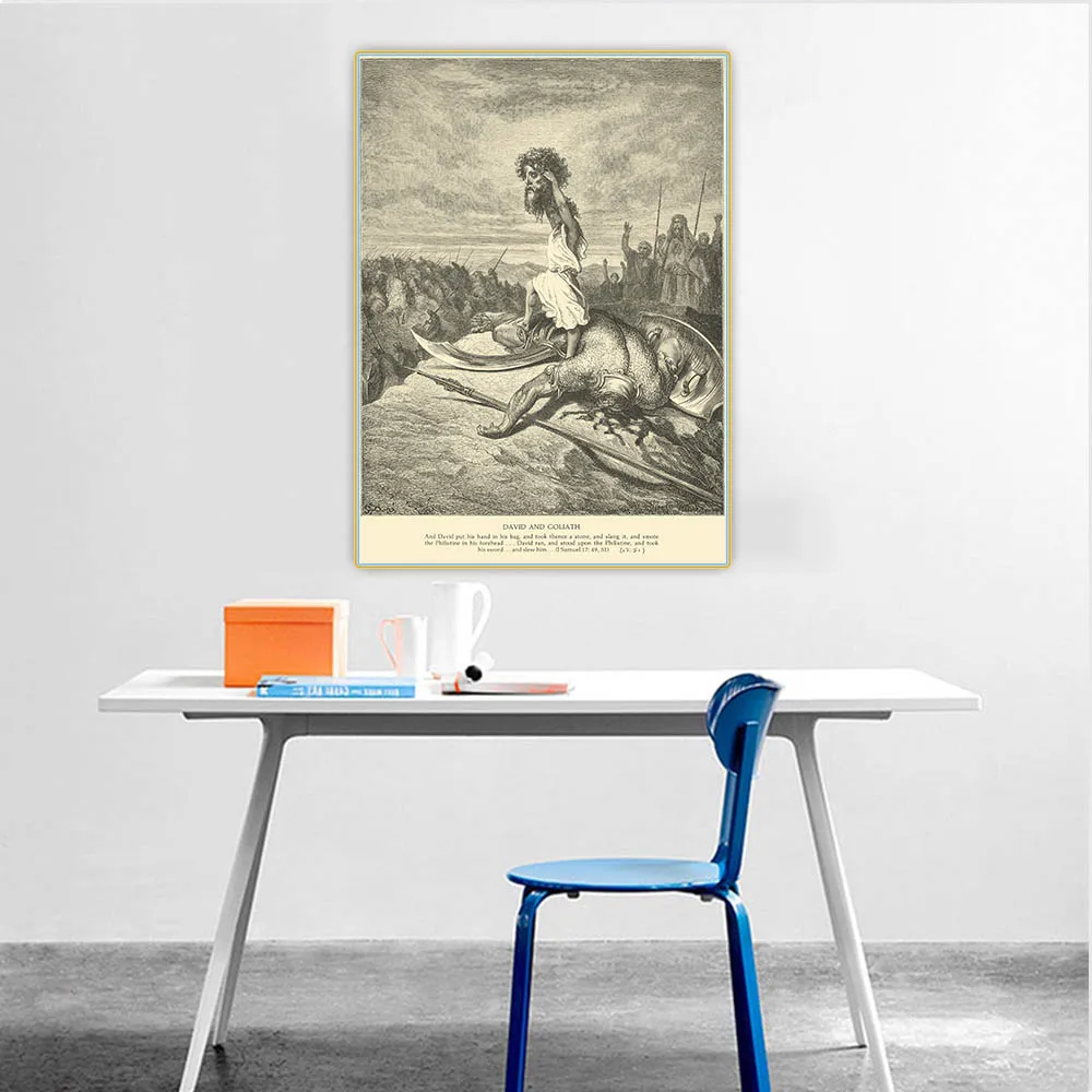 Картина с изображением цитона Густава Доре Библия иллюстрация холст масляная