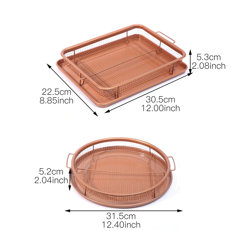 Антипригарный противень для выпечки воздушная фритюрница жарки пиццы фри крылья