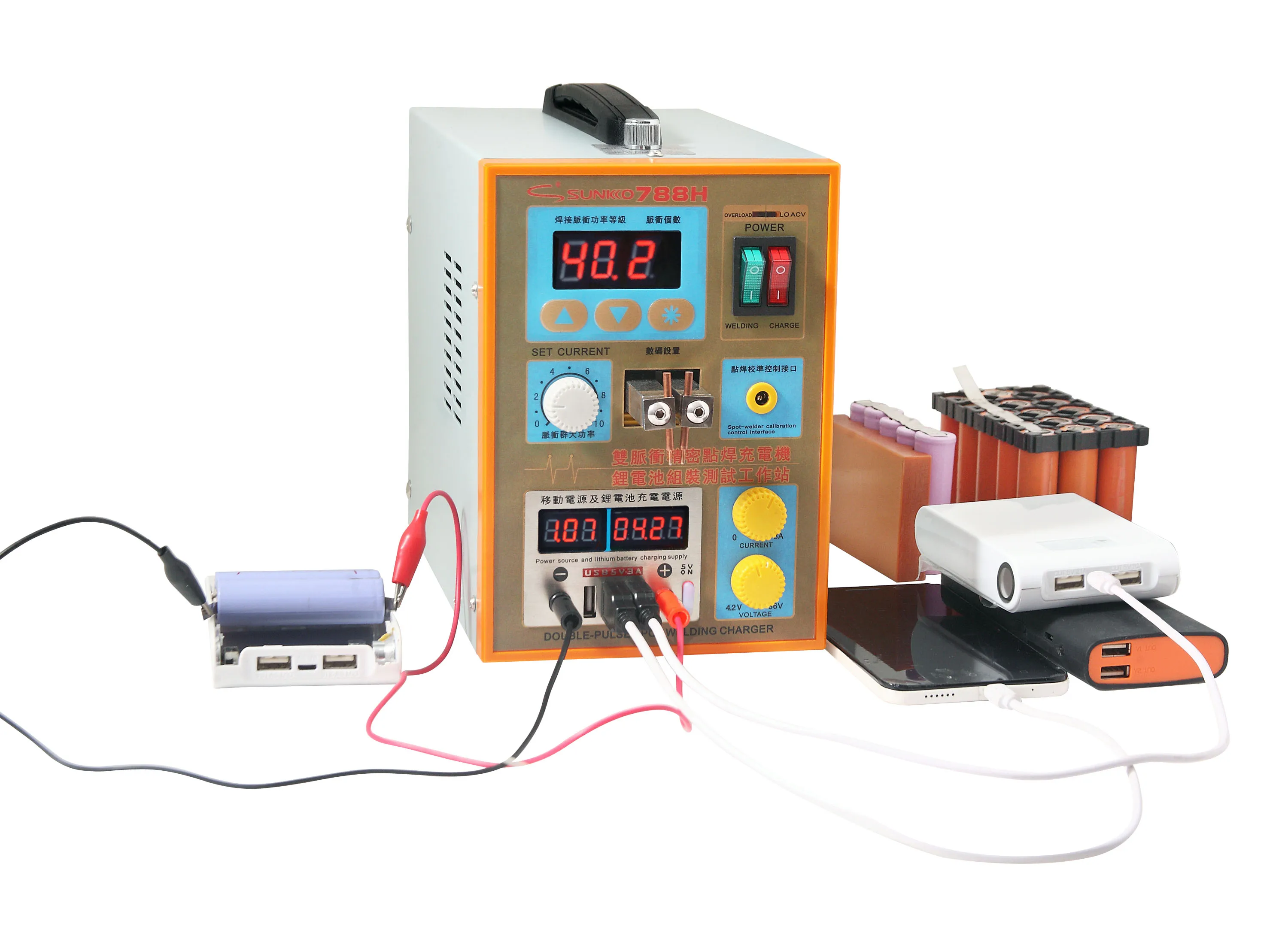SUNKKO 788H 18650 lithium Battery Spot Welder Machine 1.5KW Multifunction DC Charging Function Pulse Pack Soldering Station | Инструменты