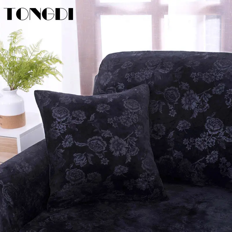 Блестящий эластичный чехол для дивана TONGDI мягкий элегантный полноразмерный