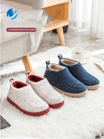 mo dou winter autumn new japaness style home men warm shoes thick sole bedroom non slip wrapped heel slippers women felt shoes