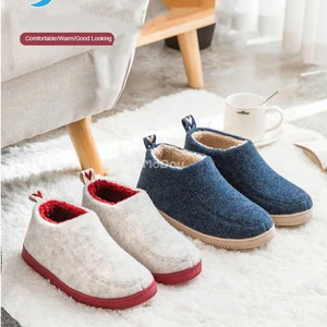 Mo Dou Winter Autumn New Japaness Style Home Men Warm Shoes Thick Sole Bedroom Non Slip Wrapped Heel