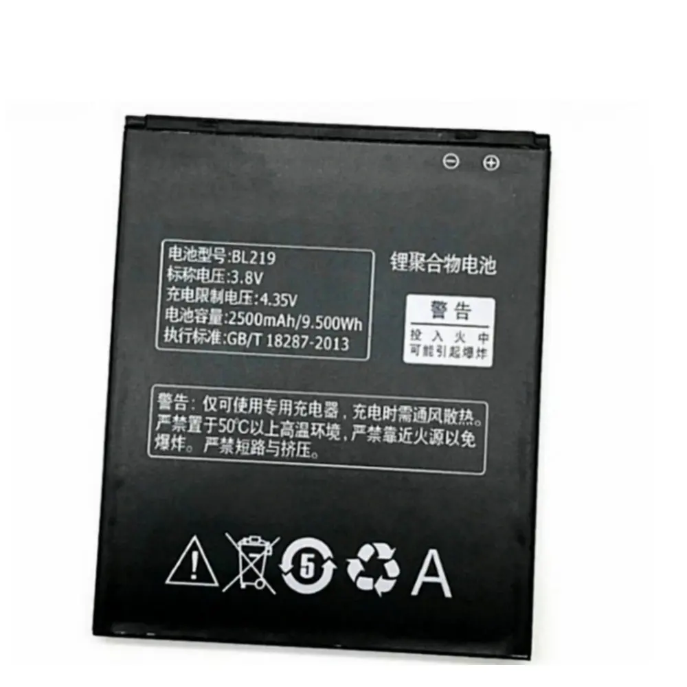 Аккумулятор BL219 2500 мАч для Lenovo A880 S856 S810t A850 + A889 A890e A916 | Мобильные телефоны и